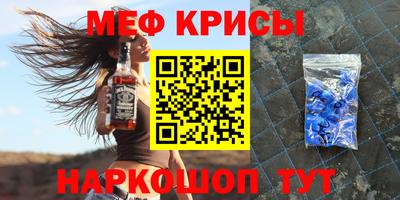 тгк Сланцы