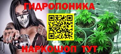меф VHQ Славянск-на-Кубани