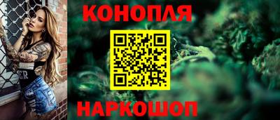 меф VHQ Славянск-на-Кубани