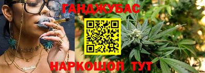меф VHQ Славгород