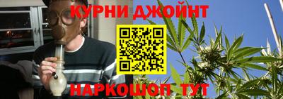 меф VHQ Славгород
