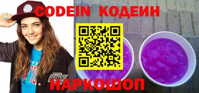 меф VHQ Славгород